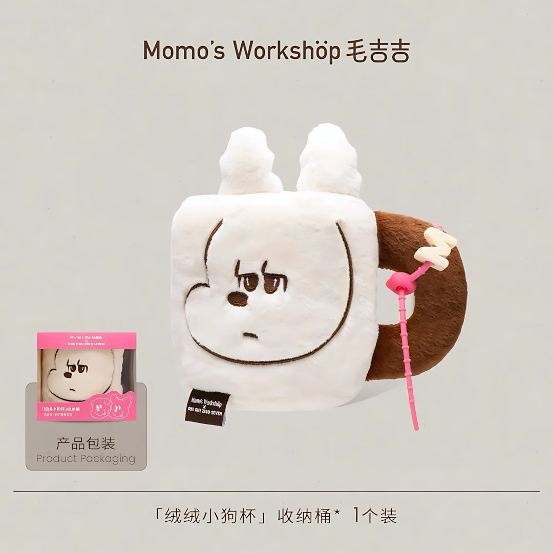 Product image 27