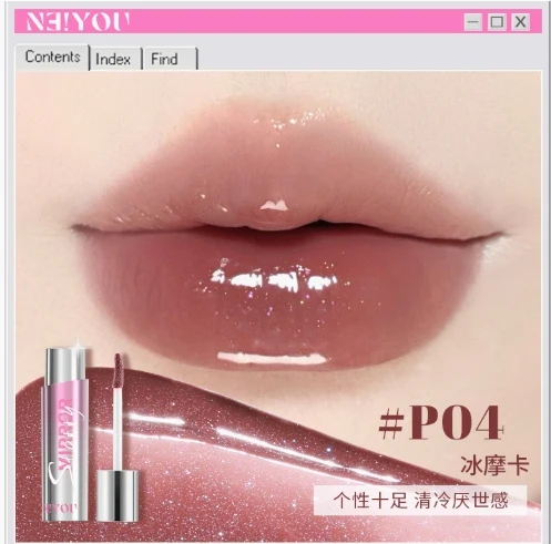 Product image 19