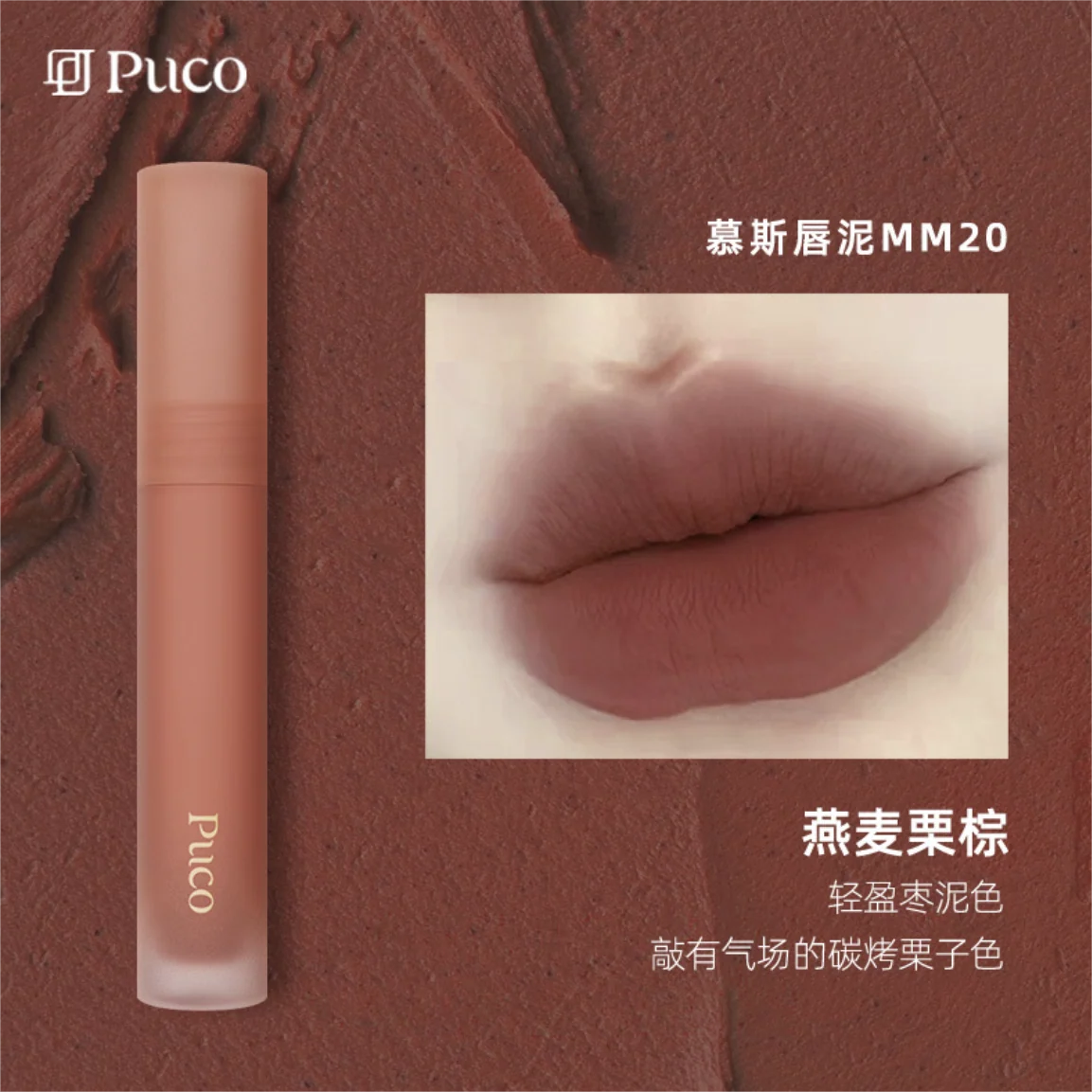 Product image 26